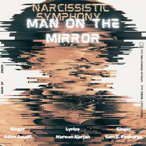 Narcissistic Symphony: Folk's Identity (feat. Albert González)