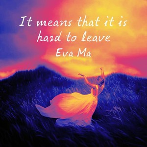 It means that it is hard to leave.