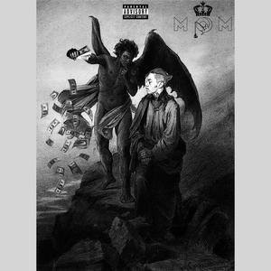 Rest in Piss. (Explicit)