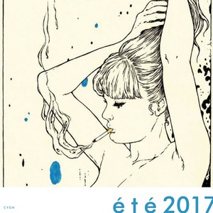 été 2017