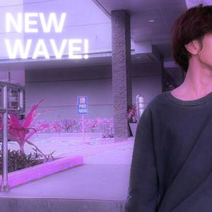 walang katulad (Explicit)