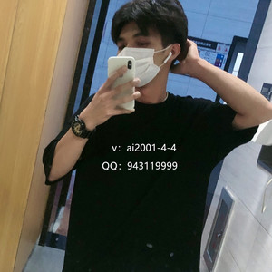 侧脸 (改编版原唱: 于果|DJ咚鼓)