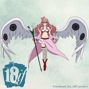 白鳥は眠る (沉睡的天鹅)