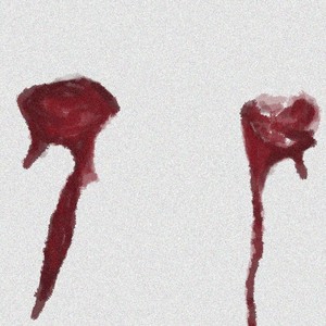 глаза (Explicit)