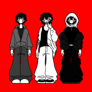 Niña Me Haces Mal (Explicit)