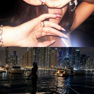 Move with me (Slowed)