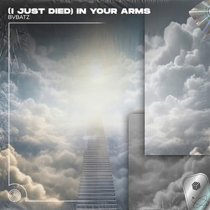 (I Just) Died In Your Arms (Techno Remix)