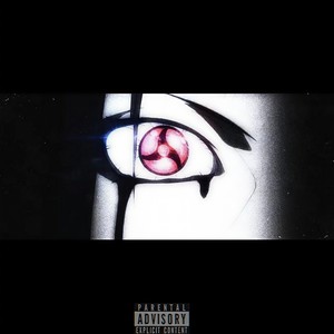 不屑 prod by Bubbleboy