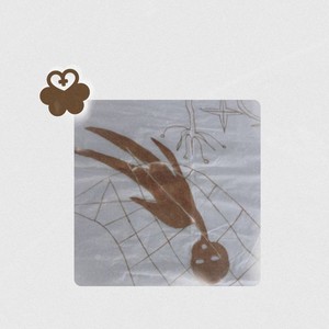 Memory: Studies for piano and violin in e-flat minor