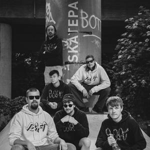 Rico (90´s Kid) (feat. MäD Tze) (Explicit)