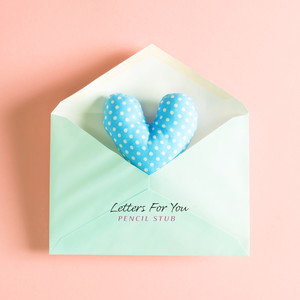 진심을 담아서 (With Sincerity)