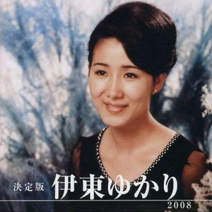 恋のしずく