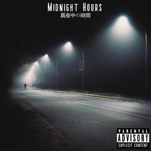 Mars (feat. AH & Connor Jeffrey) (Explicit)