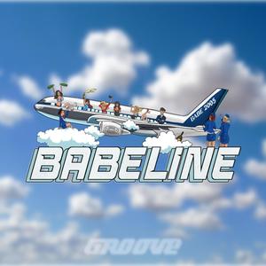 Babeline (Trance)