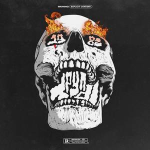 Трупы (Explicit)