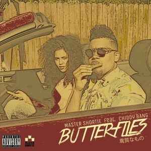 Butterflies (Explicit)