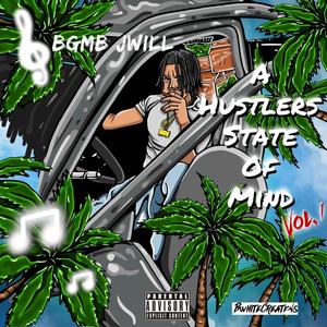 Real Plug (Explicit)