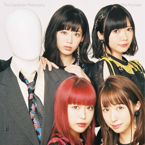 ダンス・ファウンダー (Dance Founder)