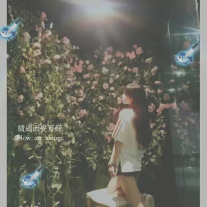 别的小朋友都回家了