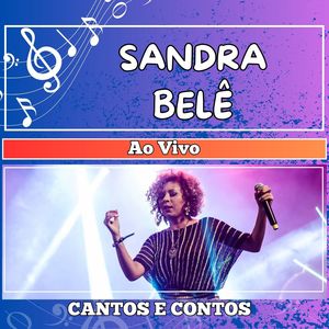 SEVERINA XIQUE XIQUE