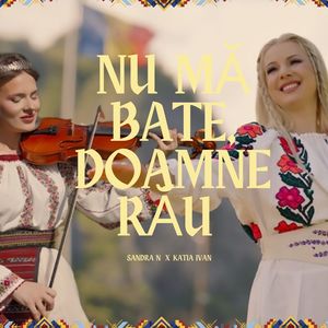 Nu mă bate Doamne rău