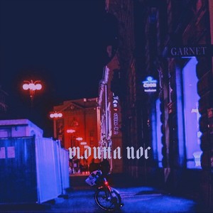 Dlouha Noc (Explicit)