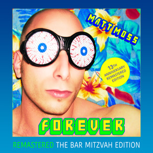 How R You? (Remastered 2021|Explicit)