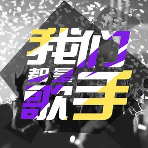 遇见台北