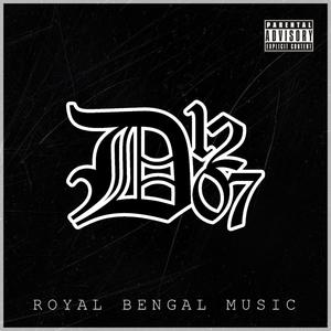 D1207 (feat. Lazy Panda, Raihan Rudro, Awil & Skibkhan) (Explicit)