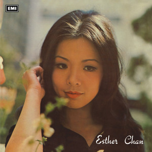 Esther Chan