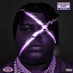 They Don't Know (ChopNotSlop Remix|Explicit)