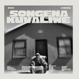SONGENA KUVALIWE (Explicit)