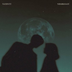 Nemikhast (Explicit)