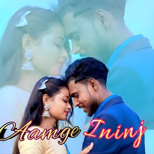 Aamge Ininj (Explicit)