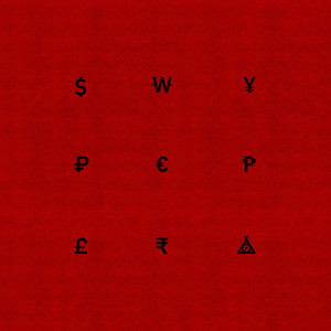 Talk Money MEGA Mix (Prod. Wiz World)