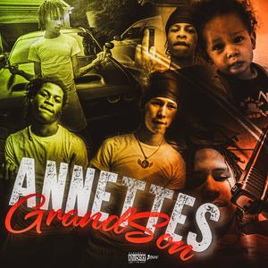 Skrub (feat. luuhshotta963) (Explicit)