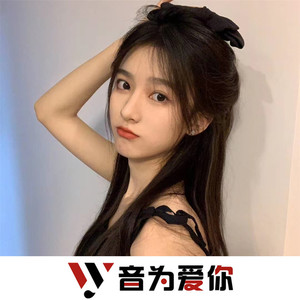 学不会 (DJ版)