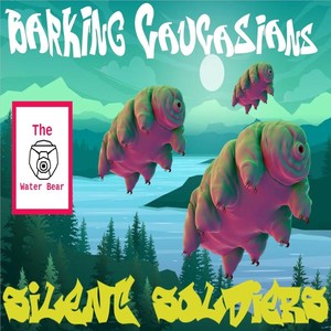 Through My Soul(feat. Lou Brindell, Soul, Merk € & DJ Dial Tone)