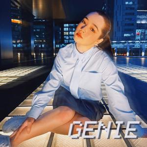 Genie (feat. Fred Velvette) [Citypop Version]