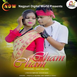 Cham Cham( Santali Song )