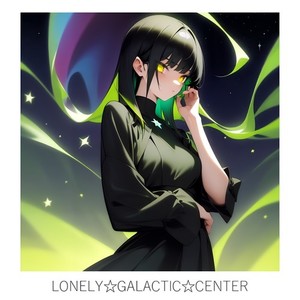 LONELY☆GALACTIC☆CENTER (feat. 町田もね)