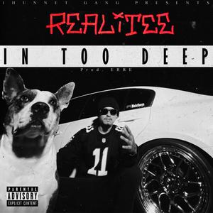 In Too Deep (Explicit)