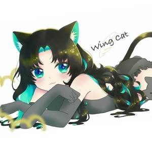 Wing cat