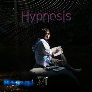 Hypnosis (Explicit)