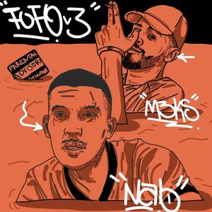 FOFO V3 (feat. M3ks) (Explicit)