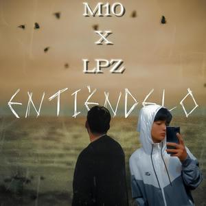 Entiéndelo (Lautaro López Remix)