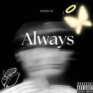 Always (Explicit)