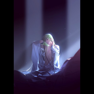 我们不一样 (Remix)