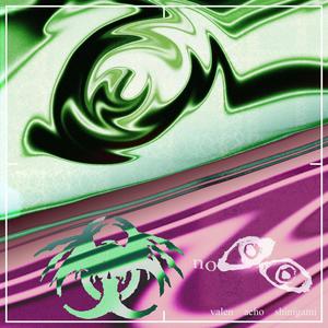 No Eyes (feat. shinigami & acho) (Explicit)