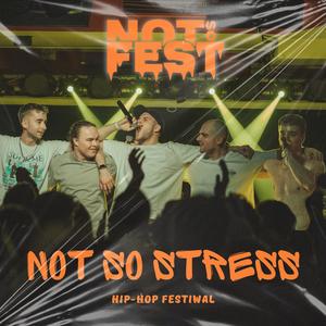 Not So Stress (feat. Sovva, garnek, Wiśnia, 85jakub & oko) (Explicit)